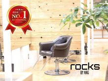 ロックス バイ マグ 松本(rocks BY MAG)の雰囲気（周りとの間隔もあり、落ち着いた雰囲気の店内【デザインカラー】）