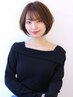 【メンテナンス♪】小顔フロントカット＋トリートメントコース￥5000