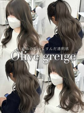 アマトウキョウスマートサロン(AMA TOKYO×Smart Salon) オリーブグレージュ  アッシュグレージュ  透明感カラー