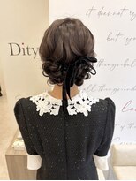 ディティカレスト(Dityca rst)&nbsp;ツインシニヨン