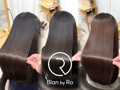ブラン バイ アールオー(Blan by Ro)の写真
