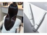 髪質改善ヘアエステコース+リファ・マルチシェーバー購入