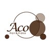 アコー ヘアアンドメイク(Aco)のお店ロゴ