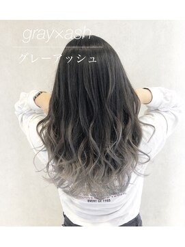 キール 吉祥寺(KIR) プラチナミルクティー、ミルクティーアッシュ、ホワイトブラウン