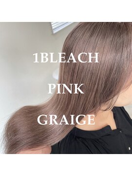 クレア 岡崎南店(CREA) 「ブリーチ×１」ピンクグレージュ