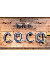 hair COCO【ヘアココ】