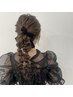 【境指名限定】ヘアセット、ヘアアレンジ