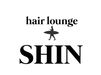 hair lounge SHIN【ヘアー ラウンジ シン】