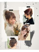 ヘアセット