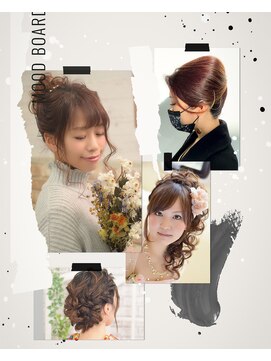 ベルベット(VELVET) ヘアセット