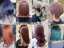 ルシードスタイル リム(LUCIDO STYLE Rim)の雰囲気（富田駅から徒歩1分のアクセスに便利な立地です。【髪質改善】）