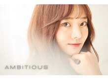 アンビシャス 小作店(ambitious)