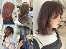 ～ AMAZING HAIR美沢店 スタッフ紹介 ～