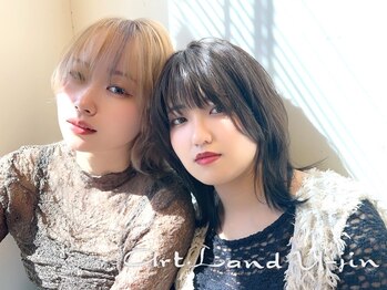 art land u-jin hair & esthetic