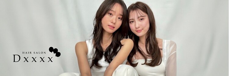 ディーエックス スリー(Dxxxx III)のサロンヘッダー