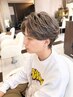 【メンズ限定】カット+ハイライトカラー