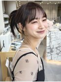 結んでも可愛い小顔バング