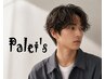【ケアパーマ】カット+シェービング+パーマ+トリートメント¥14300→¥13200