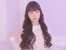 【巻き下ろし】平日10時~利用可能/¥1800/新宿