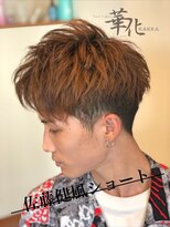 hair salon 華化&nbsp;メンズショート