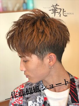 hair salon 華化 メンズショート