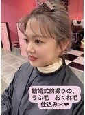 大阪で韓国美人になれるサロン【CHELSEA梅田】