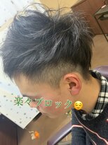 インプレス ちとせモール店(impres)&nbsp;楽々ブロックスタイル（＾＿＾）☆