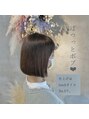スラン(sran hair and spa)&nbsp;乾かすだけでおさまるボブ、外ハネスタイルも大人気です！