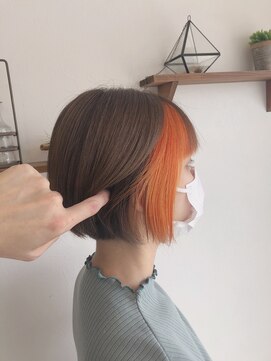 アン(Un) インナーカラー