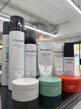 スタイリング剤が豊富