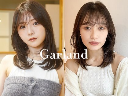 ガーランド (Garland)の写真