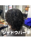 【　メンズ　】　シャドウパーマ