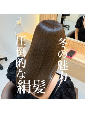 アトレ 南堀江店(attrait) トリートメント＝エステ　すごく大切ですケアカラー髪質改善