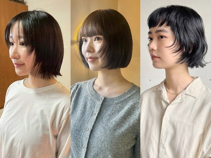 タヴィ(Tavi)の写真