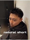 ビジネスアップバング