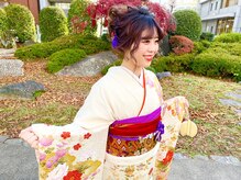エル 中洲店(elle)の雰囲気（訪問着、振袖、留袖、浴衣...お着付けのご予約承ります）