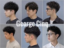 ジョルジュ サンク 戸田店(George Cinq)