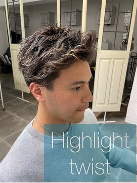 ウーロス(uros.) ハイライトツイスト×かき上げ前髪