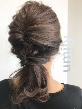 ユミリーバイルコル(umily by RuCOR.) 大人グレージュグラデーションシャドウルーツ