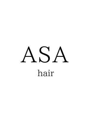 アーザ ヘアー(ASA hair)