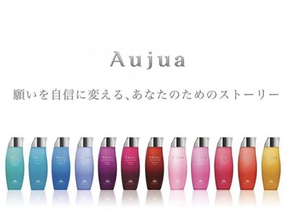 ヘアアンドデイスパ アグー(hair&dayspa AGU)の写真