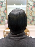 自毛風ブルーブラックのミニボブ