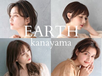 アース 金山店(HAIR&MAKE EARTH)の写真