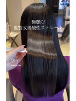 トリコ 茨木店(trico) 髪質改善メニュー　35歳～艶やうねりの悩みエイジングカバー