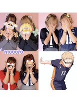 ヘアーセット モコロ(Hair Set MOCORO)&nbsp;月島くん誕生日ヘアセット