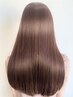 美髪矯正5000円引☆カット+縮毛矯正+フルカラ-+サブリミックTR