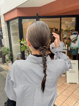 クンクンルーホーライシー(KUN KUN LU HO laishi) 編み下ろしタイトアレンジ