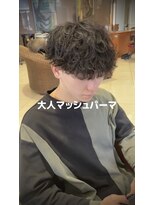 ラドンナ アデッソ(LA.DONNA addesso)&nbsp;大人マッシュ×シャドウパーマ