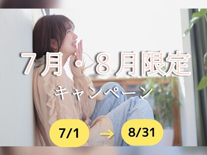 トイズファクトリー(Toys Factory)の写真