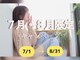 トイズファクトリー(Toys Factory)の写真